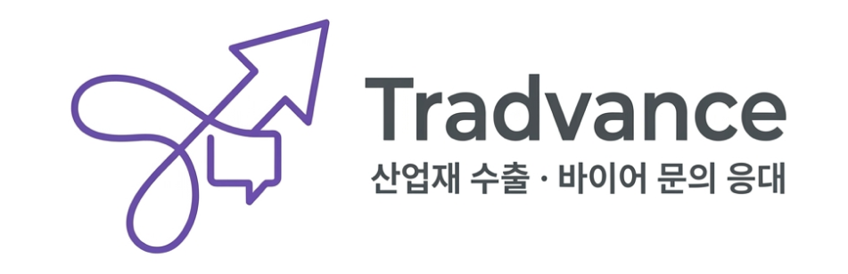 Tradvance